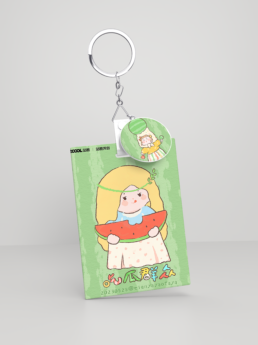 这个世界怎么了？名画来吃瓜 ｜ 世界名画100之吃瓜群众