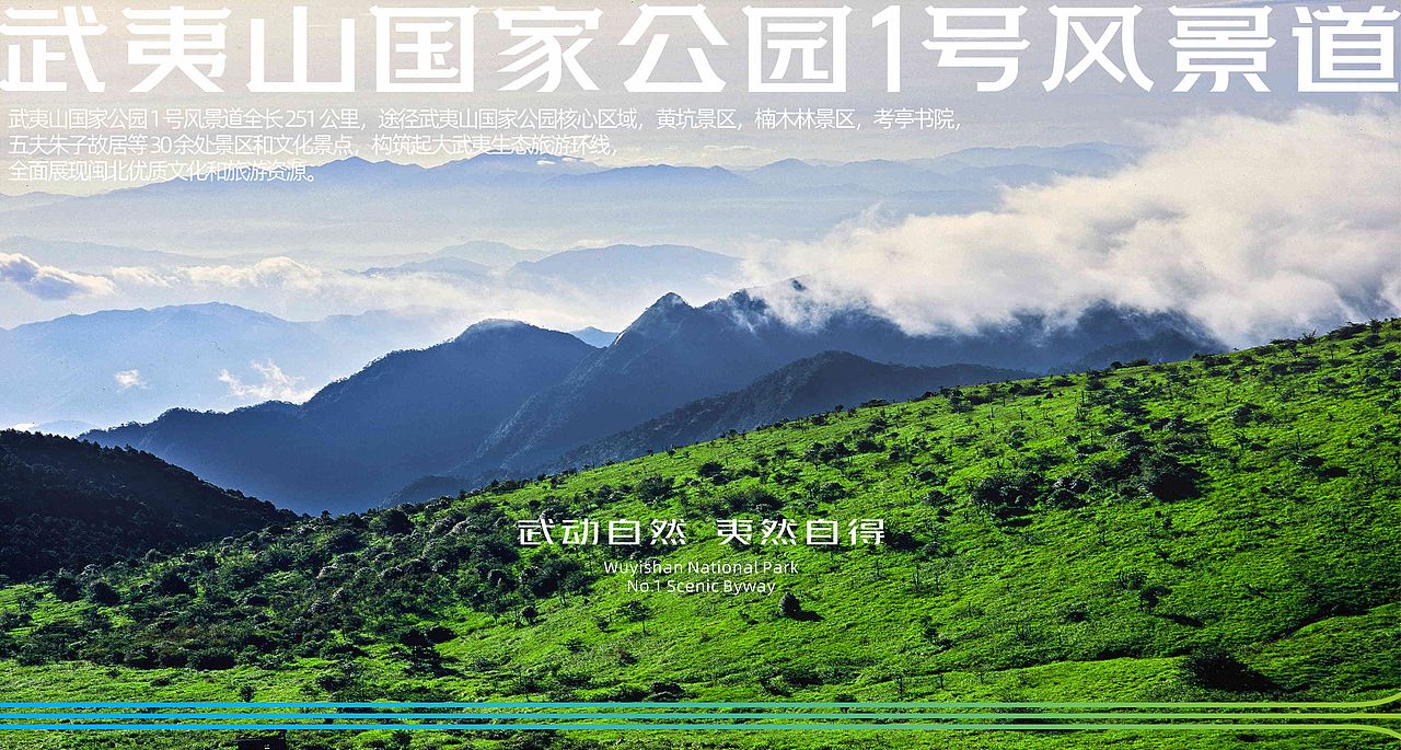 舞动自然(图ZMzQ5OTY1MTE2) - Logo - 站酷设计师一乔广告原创素材 - 站酷ZCOOL