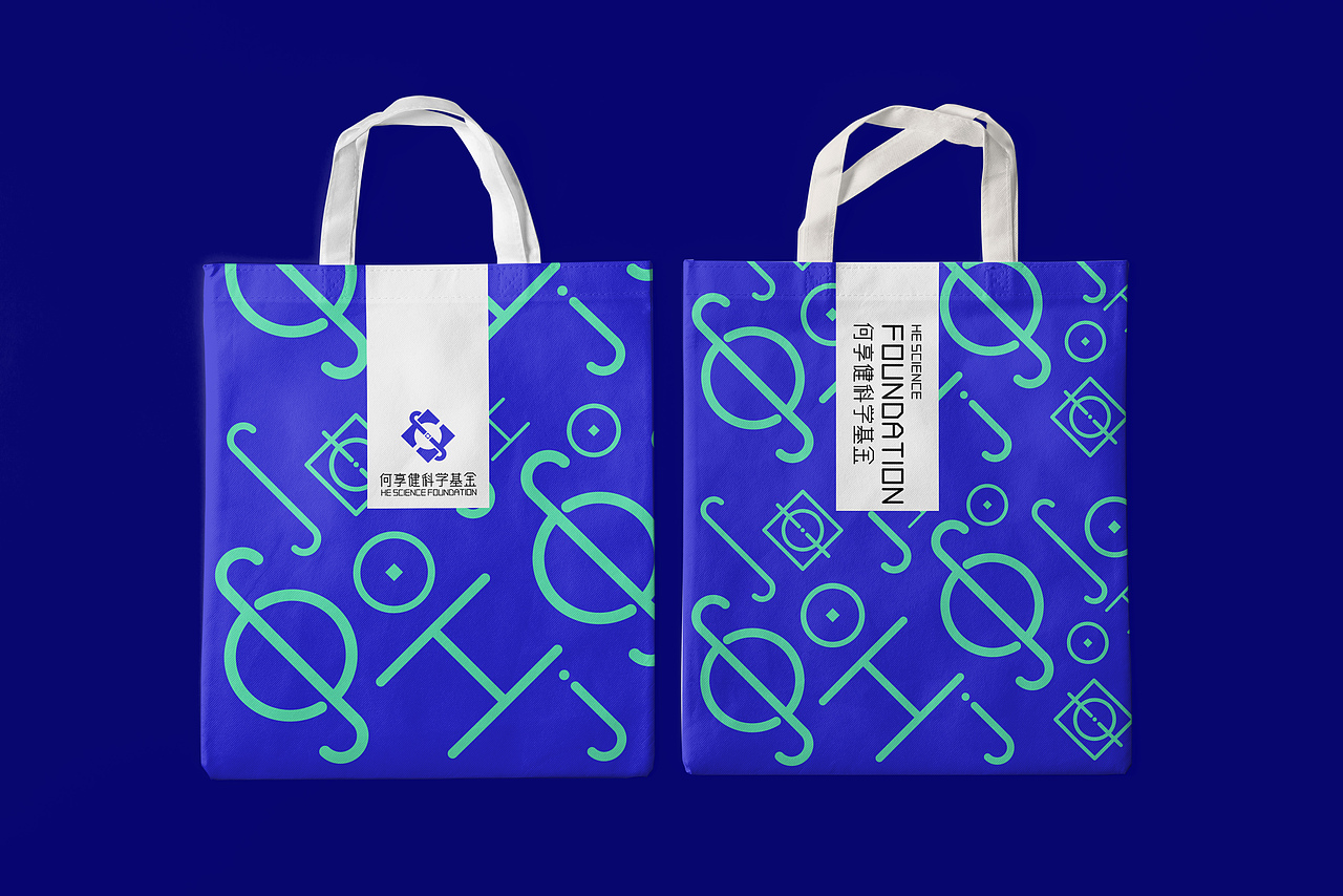 何享健科学基金LOGO、SLOGAN提案（图ZMzY5NDMyMTUy） - Logo - 站酷设计师Z029716403原创素材 - 站酷ZCOOL