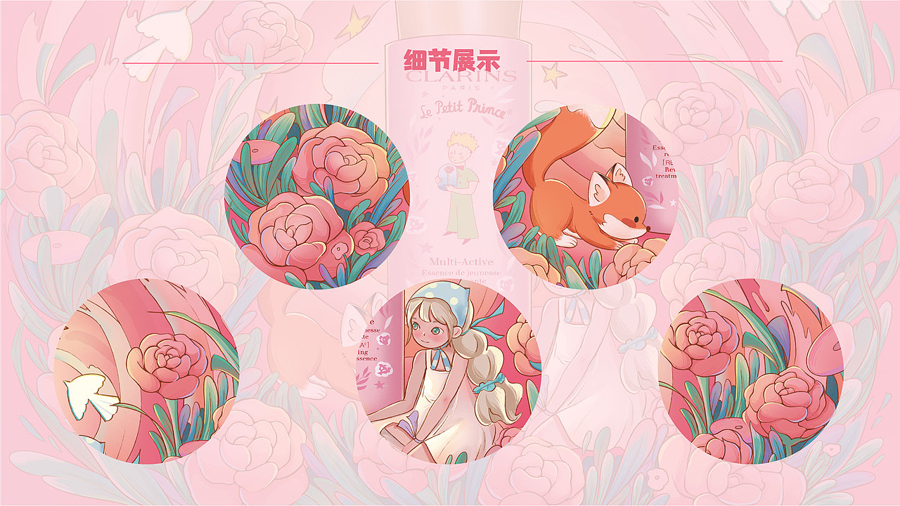 小狐狸与祈愿少女（图ZMzQzNzc0NjY4） - 商业插画 - 站酷设计师于哩原创素材 - 站酷ZCOOL