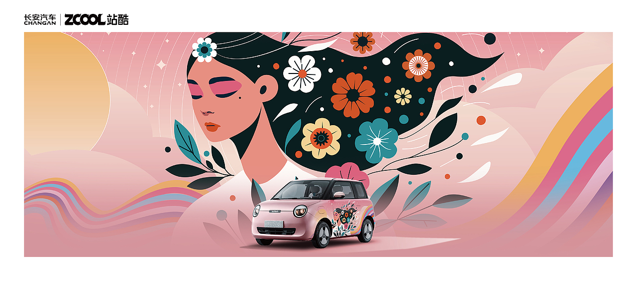 多巴胺女神（图ZMzY4OTk5MjQ4） - 图案 - 站酷设计师TsyeahC原创素材 - 站酷ZCOOL