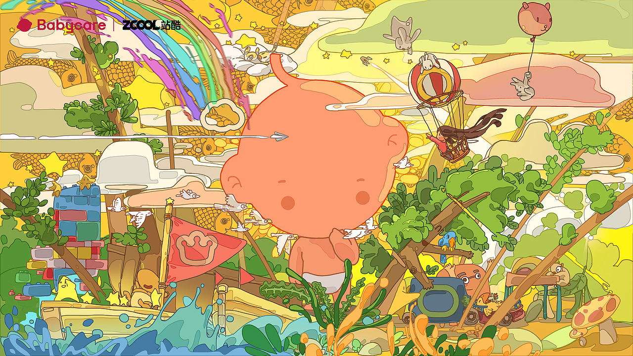 Babycare-小小世界(图ZMzUyMzg4NTEy) - 海报 - 站酷设计师咯咯新生原创素材 - 站酷ZCOOL