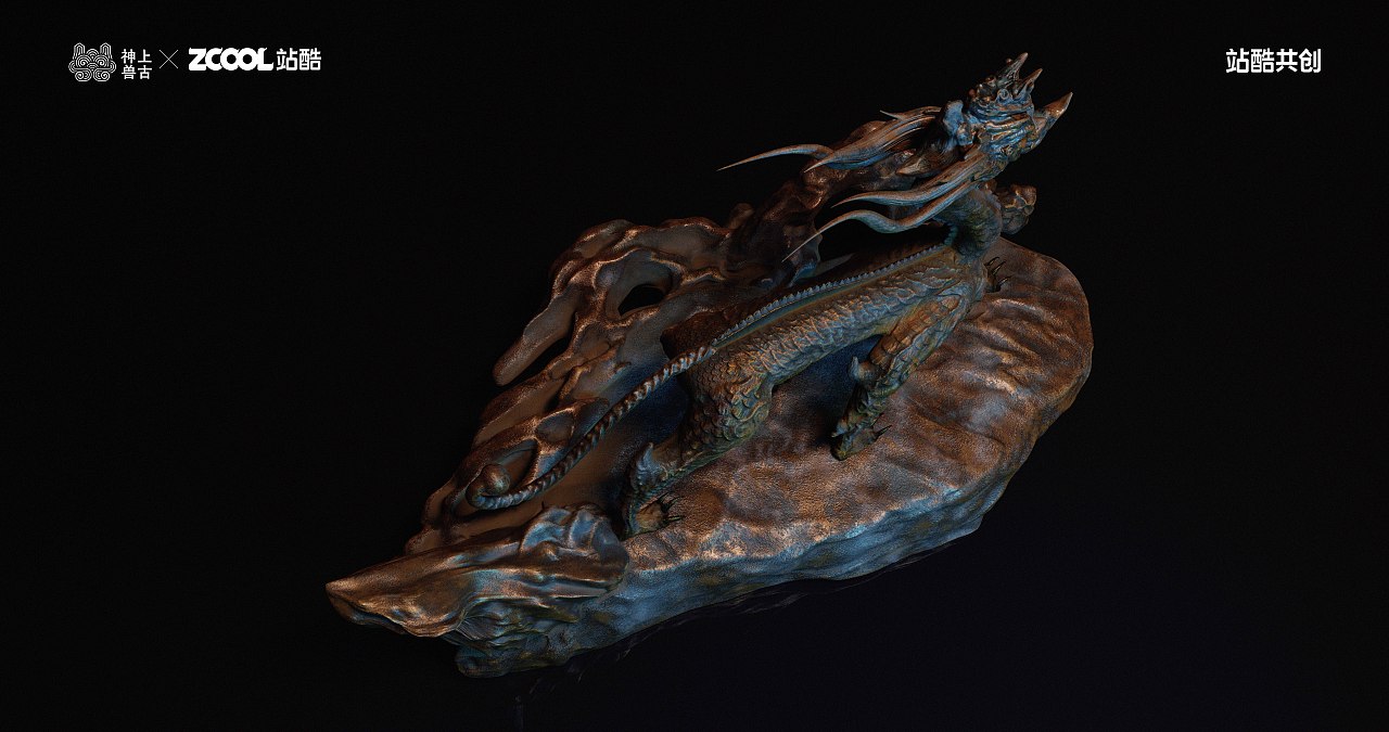 神兽—唐鎏金铜走龙