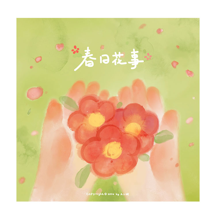 A小明的个人主页（背景预览） - 主页背景设置 - 站酷设计师A小明原创素材 - 站酷ZCOOL