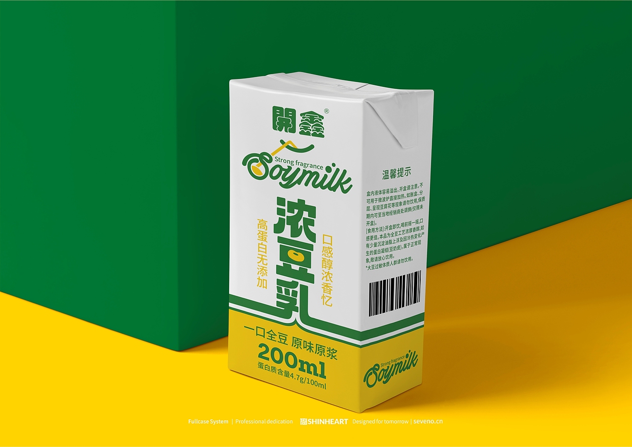 開鑫浓豆乳包装全案定位-上海因心（图ZMzUxNzc2Mjg0） - 包装 - 站酷设计师INHEART上海因心原创素材 - 站酷ZCOOL