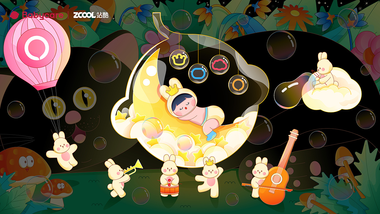 Babycare品牌标识创意延展设计大赛-童年造梦师-童梦奇境(图ZMzU0Mzg1OTI0) - 海报 - 站酷设计师小绵羊的一天原创素材 - 站酷ZCOOL