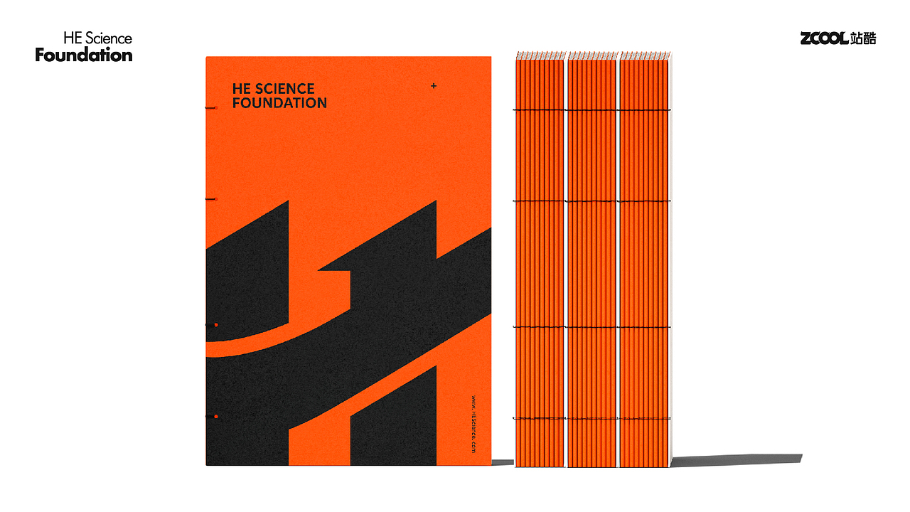 何享健科学基金LOGO&Sologen设计—专注创造·发展革新