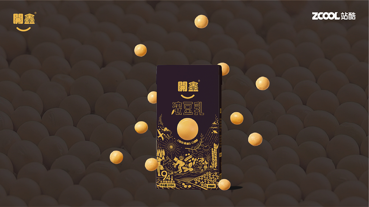 黑土地长出“金子”