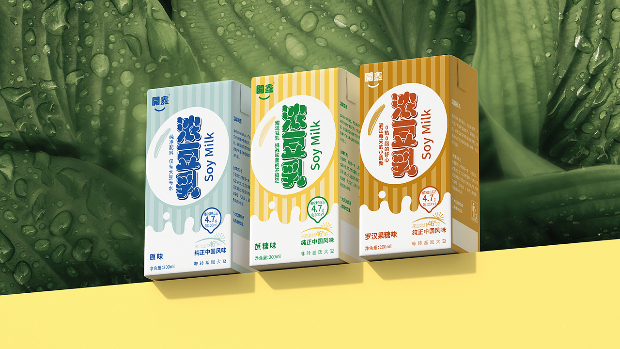 开鑫浓豆浆-极简风格版