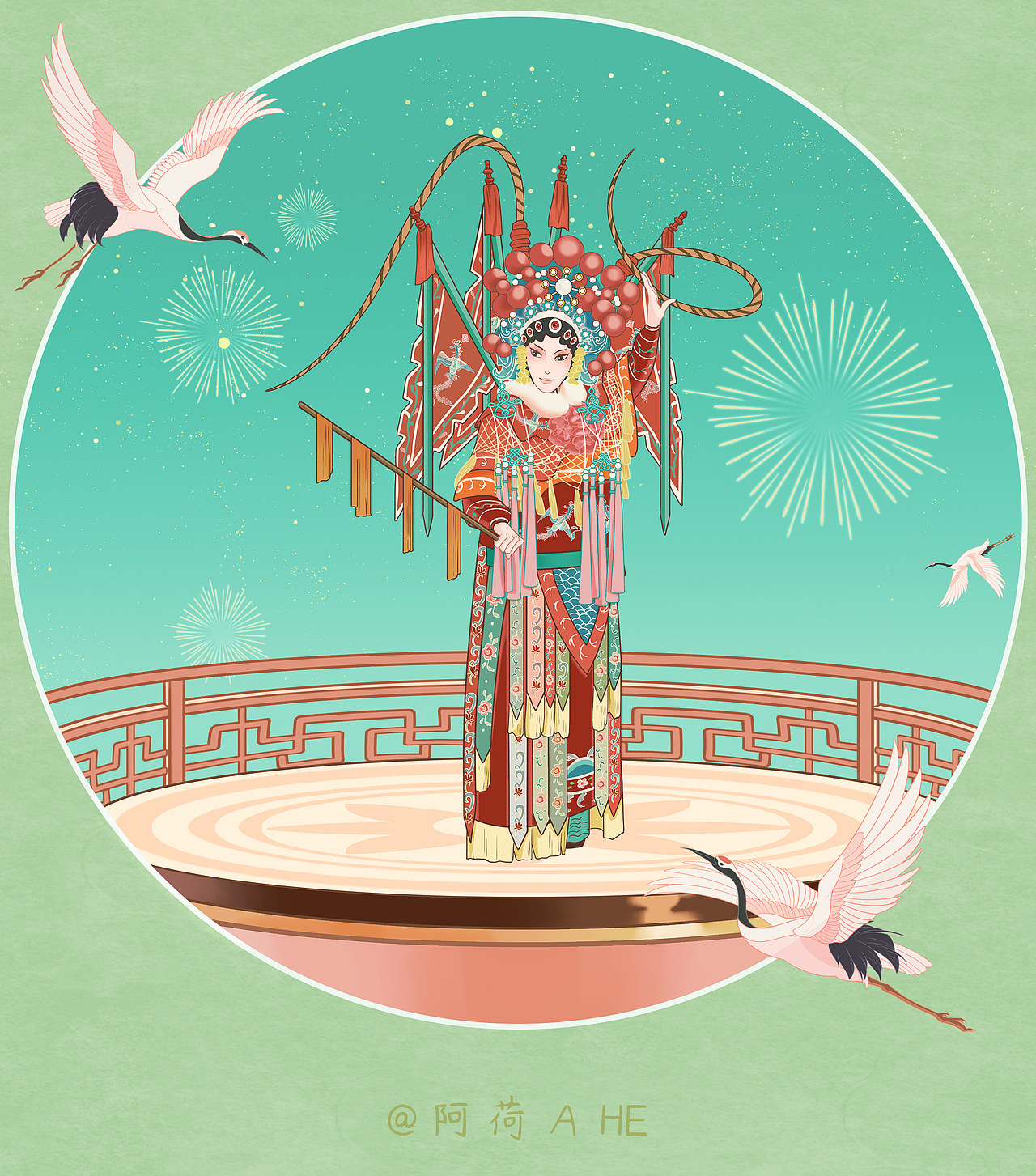 长治.久安（图ZMzYzMTA4MDA4） - 其他 - 站酷设计师我是阿荷吖原创素材 - 站酷ZCOOL