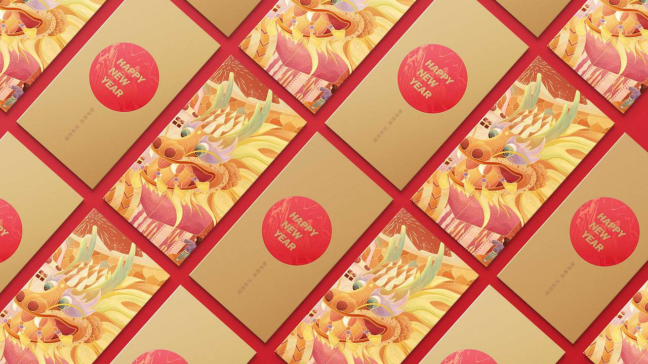 金龙迎新（图ZMzUwODkyNjc2） - IP形象 - 站酷设计师荷包蛋爱画画原创素材 - 站酷ZCOOL