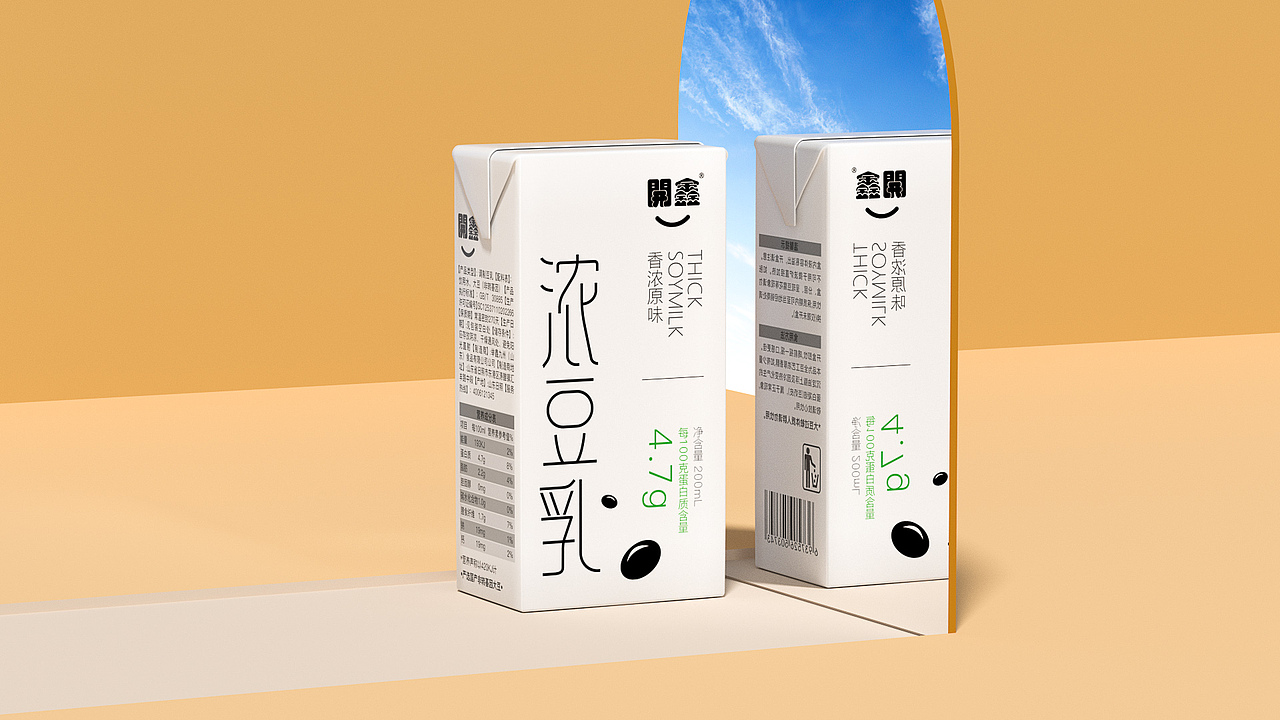 开鑫浓豆乳包装设计(图ZMzUyMjk1NjUy) - 包装 - 站酷设计师彬法品牌策划设计原创素材 - 站酷ZCOOL