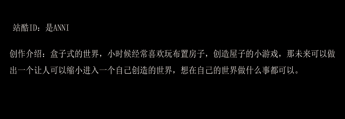 《私人“世界”》（图ZMzU0OTYwNzI0） - 其他空间 - 站酷设计师是anni原创素材 - 站酷ZCOOL