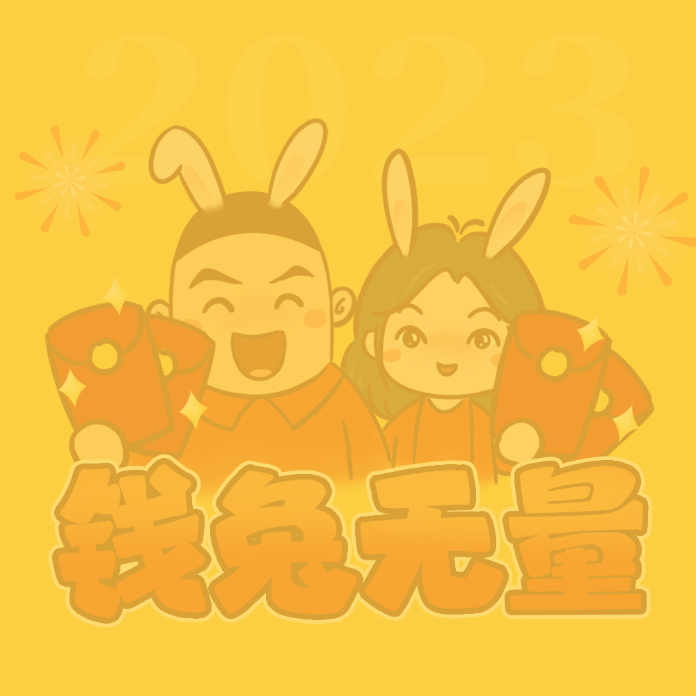 小鱼唐的个人主页（背景预览） - 主页背景设置 - 站酷设计师小鱼唐原创素材 - 站酷ZCOOL