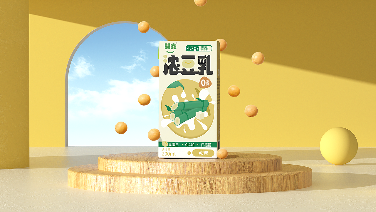 開鑫浓豆乳包装设计（图ZMzUyMTQzNjY4） - 商业插画 - 站酷设计师一块豆甫原创素材 - 站酷ZCOOL