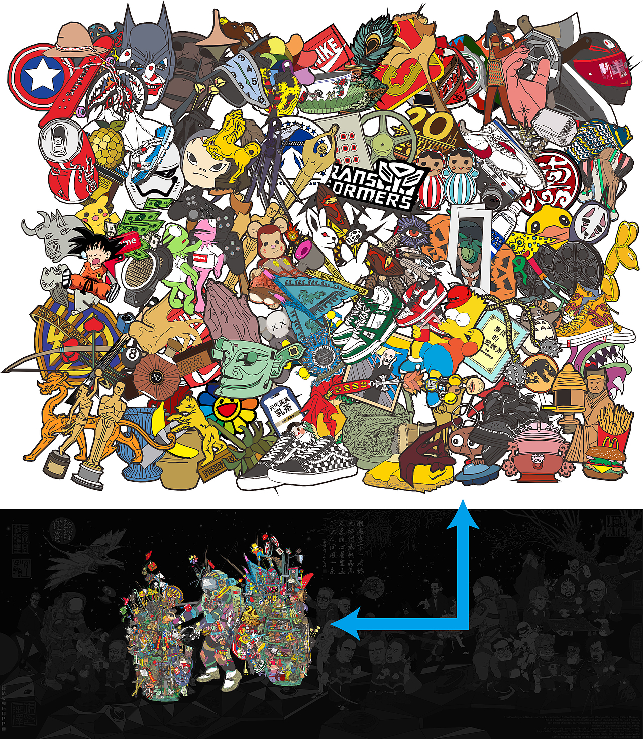 #世界名画100#《潮影货郎图 》