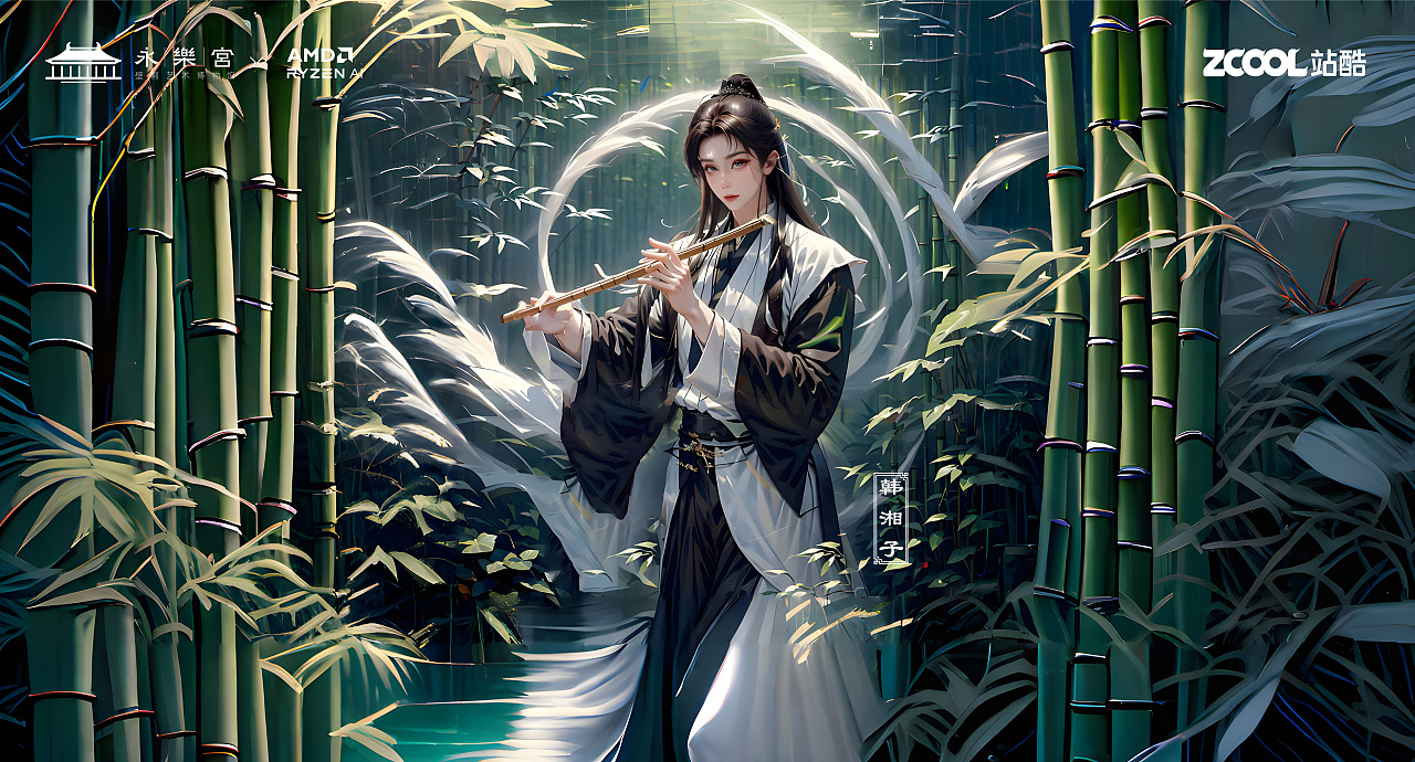 八仙东游我AI了《3D篇》&《插画篇》