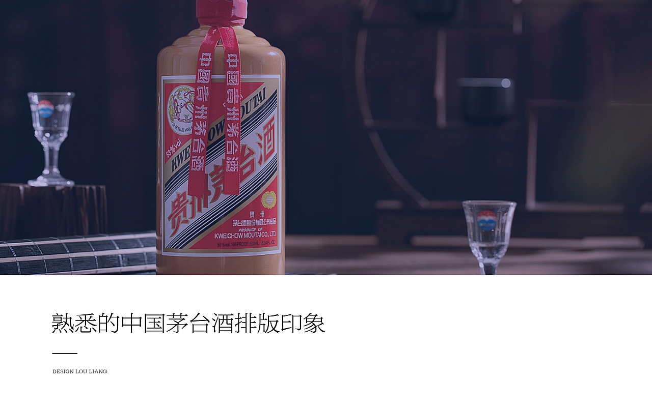 蓝带将军啤酒包装设计（图ZMzcwNTgxNjg0） - 包装 - 站酷设计师卢亮原创素材 - 站酷ZCOOL