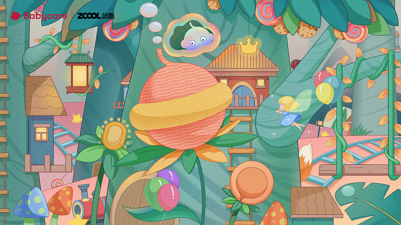Babycare森林屋奇妙记（图ZMzUyNzA0ODYw） - 海报 - 站酷设计师四秋山原创素材 - 站酷ZCOOL