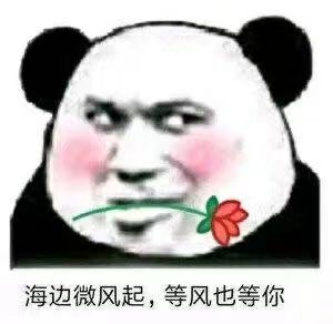 爸天唬的个人主页（背景预览） - 主页背景设置 - 站酷设计师爸天唬原创素材 - 站酷ZCOOL