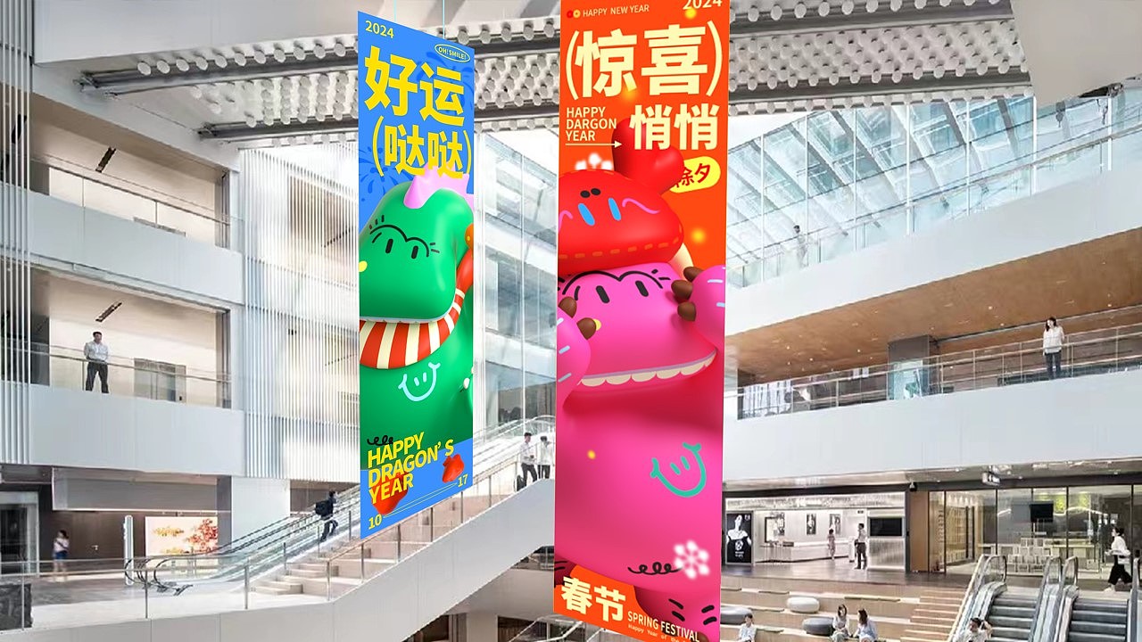 哒哒龙（图ZMzY3MjA4NzMy） - 商业插画 - 站酷设计师单个好东西公司原创素材 - 站酷ZCOOL