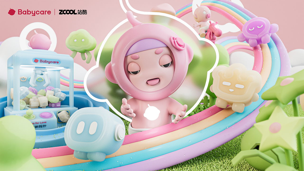 【Babycare—快乐时光】（图ZMzU0NTY1OTY0） - 海报 - 站酷设计师小明不是小名原创素材 - 站酷ZCOOL