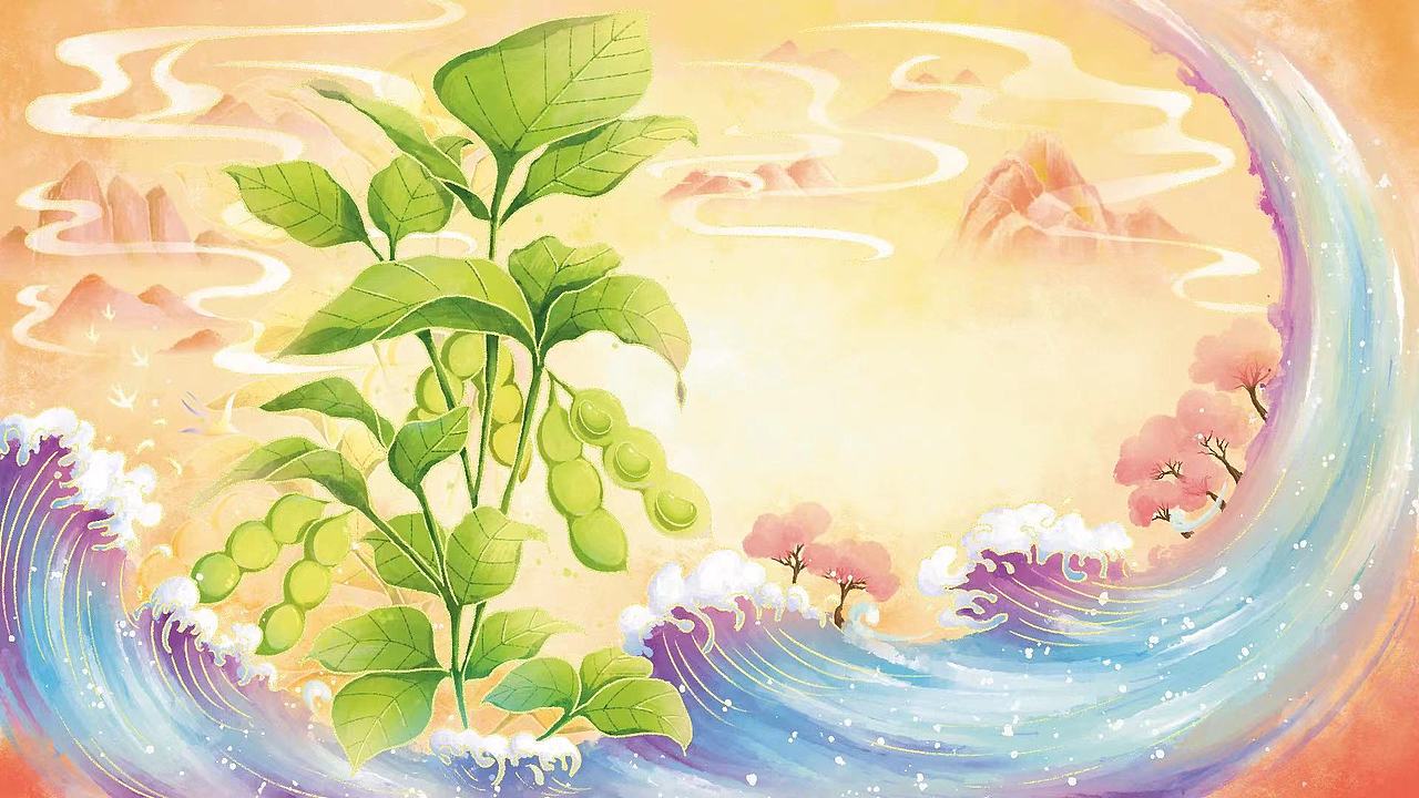 開鑫浓豆乳·好彩自然来