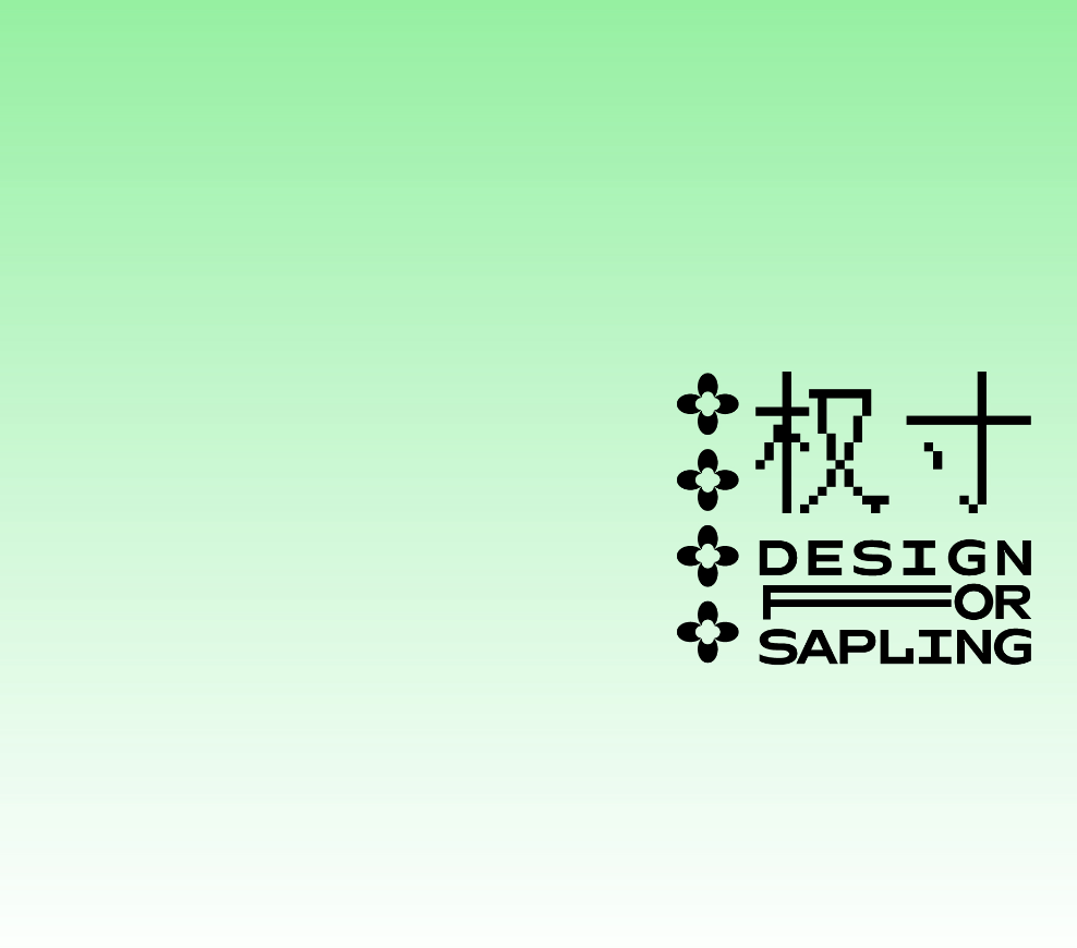 LIU樹(shù)苗的個(gè)人主頁(yè)（背景預(yù)覽） - 主頁(yè)背景設(shè)置 - 站酷設(shè)計(jì)師LIU樹(shù)苗原創(chuàng)素材 - 站酷ZCOOL