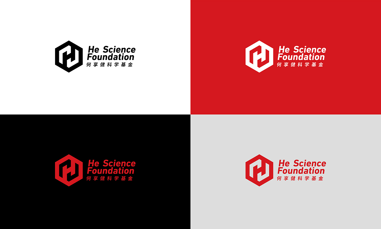 何享健科学基金LOGO设计/品牌提案（图ZMzcwMDczNzI4） - Logo - 站酷设计师豆芽Doya原创素材 - 站酷ZCOOL