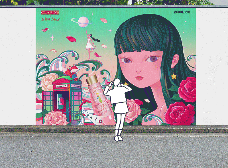 邂逅#粉嫩多巴胺少女# 全新自我-《傾聽內(nèi)心的聲音》（圖ZMzQ0MTQ2Mzg0） - 商業(yè)插畫 - 站酷設(shè)計(jì)師文六原創(chuàng)素材 - 站酷ZCOOL