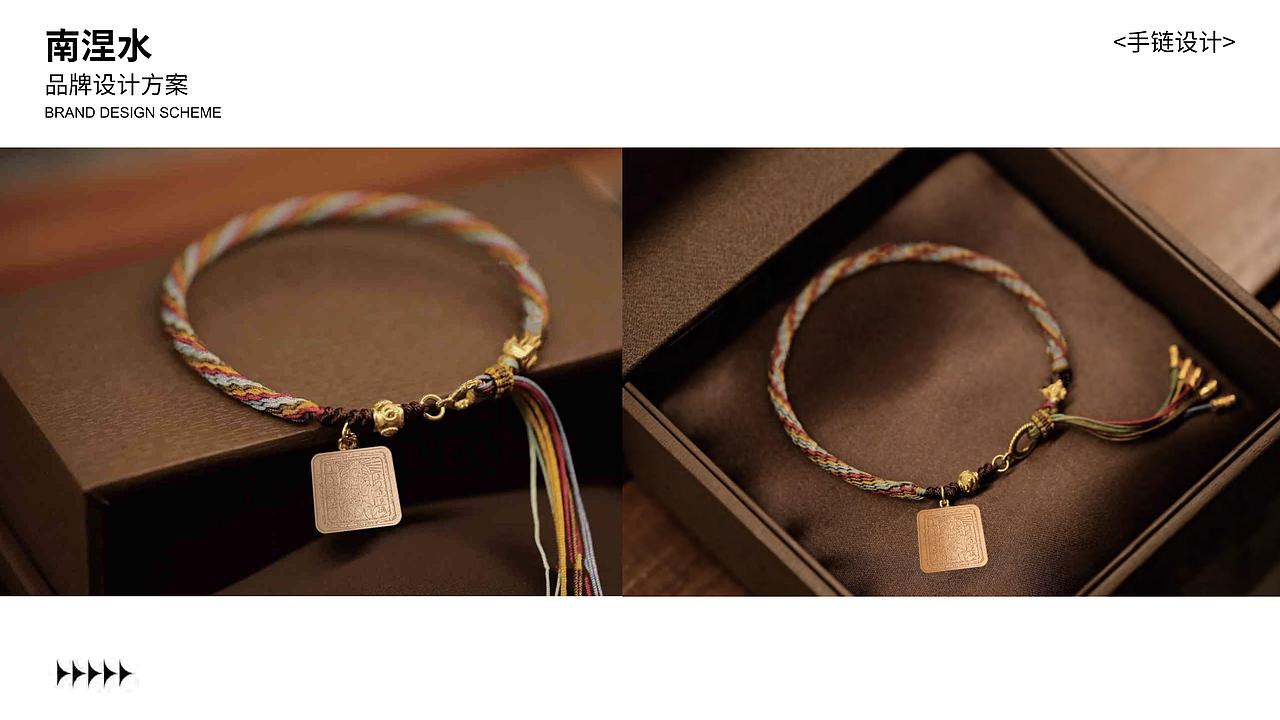 沁县南涅水文创设计（图ZMzY0MDQ0MjU2） - 其他 - 站酷设计师憧鸭ya原创素材 - 站酷ZCOOL