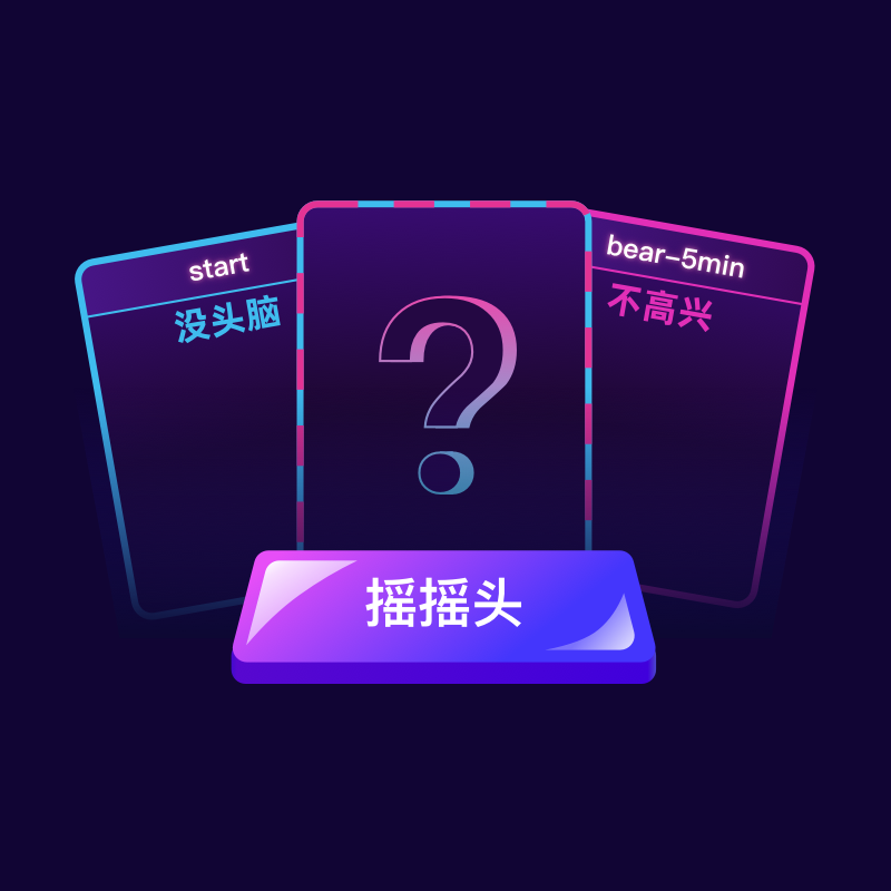 蓋亞aaaa的個人主頁（背景預覽） - 主頁背景設置 - 站酷設計師蓋亞aaaa原創(chuàng)素材 - 站酷ZCOOL