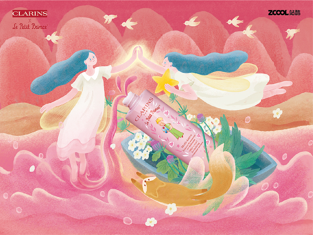 邂逅#粉嫩多巴胺少女#遇见另一个自己