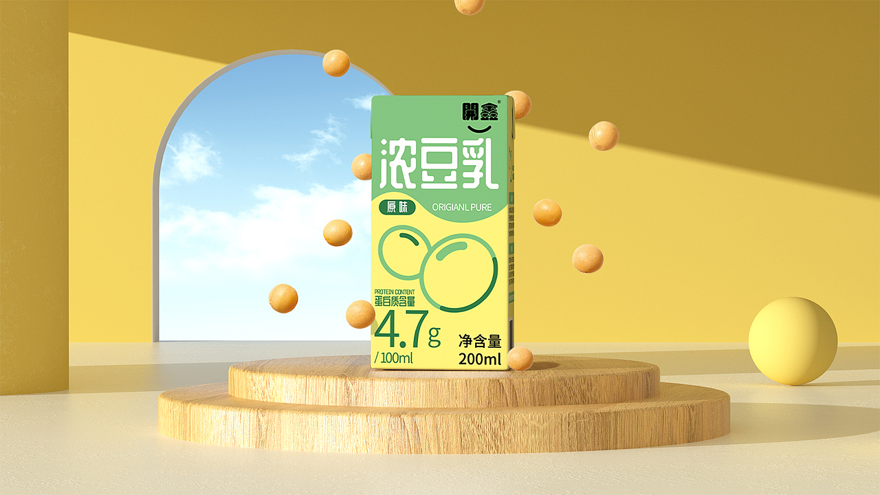 開鑫浓豆乳包装设计-分享美味，传递快乐（图ZMzUxODM5NTg4） - 包装 - 站酷设计师木木M丶原创素材 - 站酷ZCOOL