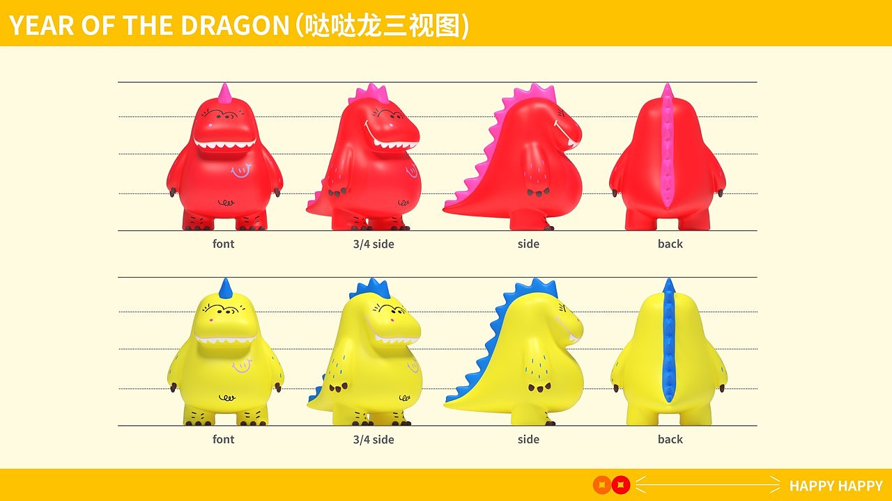 哒哒龙（图ZMzY3MjA4NTU2） - 商业插画 - 站酷设计师单个好东西公司原创素材 - 站酷ZCOOL