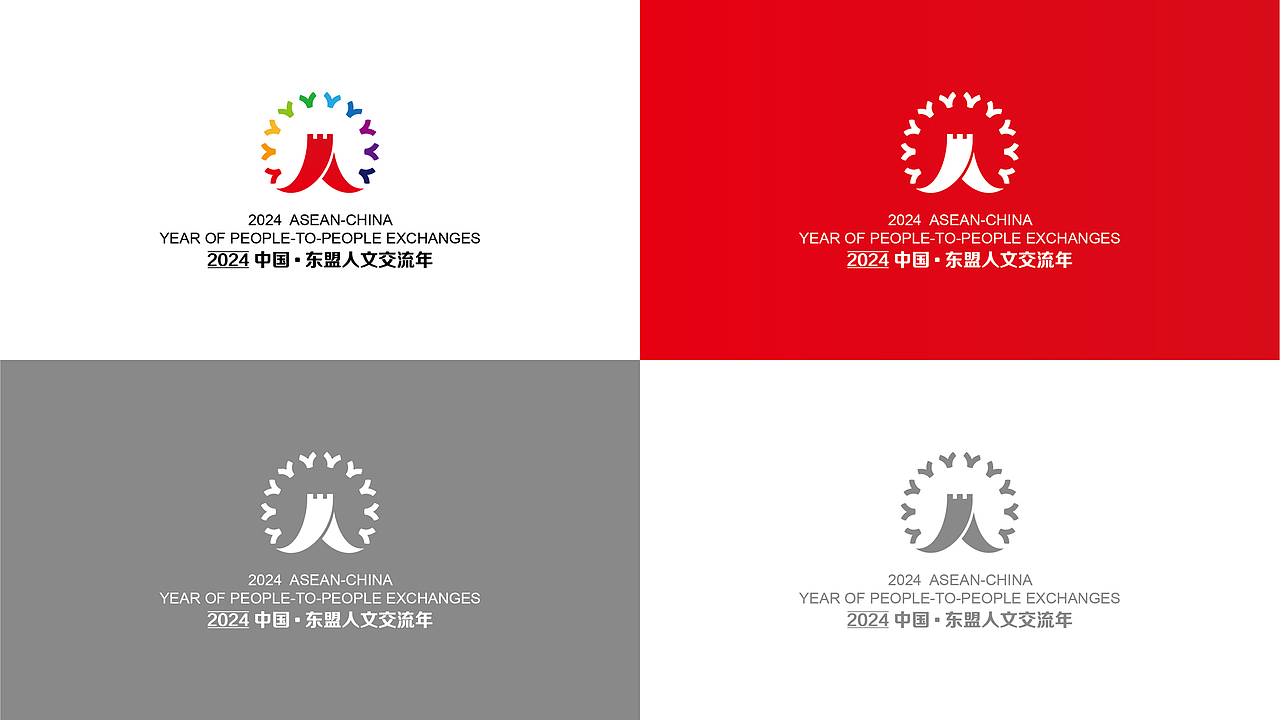 繁茂昌盛（图ZMzU5MTg2Mjgw） - Logo - 站酷设计师lxw666666原创素材 - 站酷ZCOOL