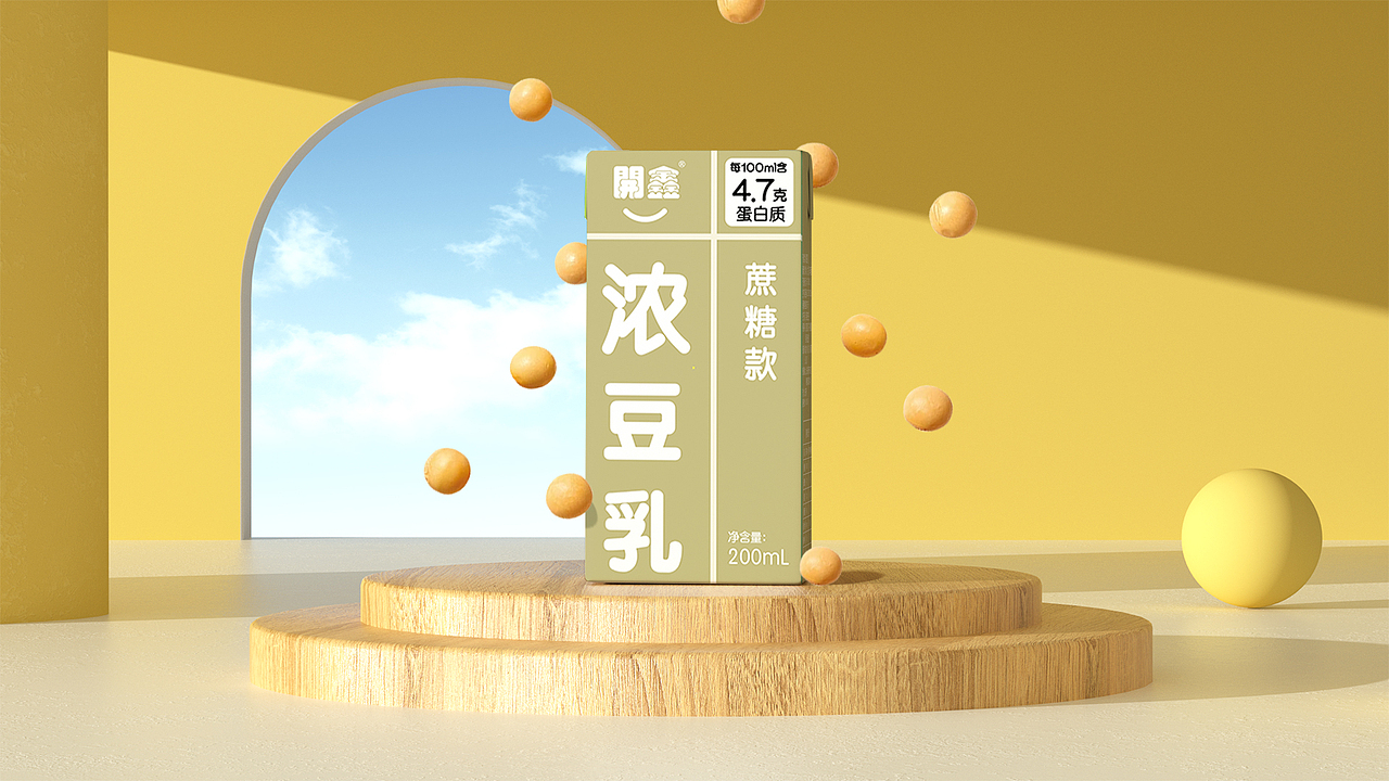開鑫浓豆乳包装设计丨開鑫小砖