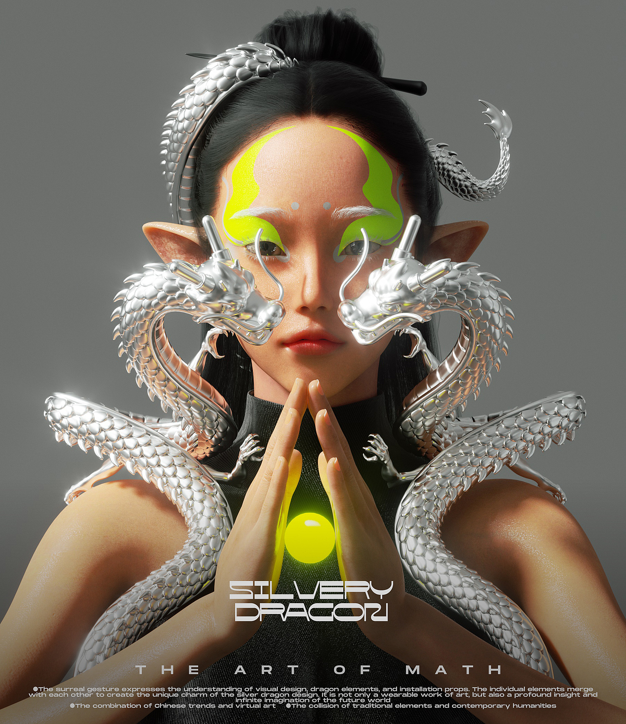 银龙  silvery dragon