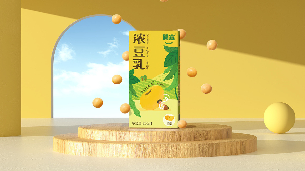 回归本真，自然纯粹 | 開鑫浓豆乳系列包装设计（图ZMzUxODY1Mzky） - 商业插画 - 站酷设计师栾雨Luna原创素材 - 站酷ZCOOL