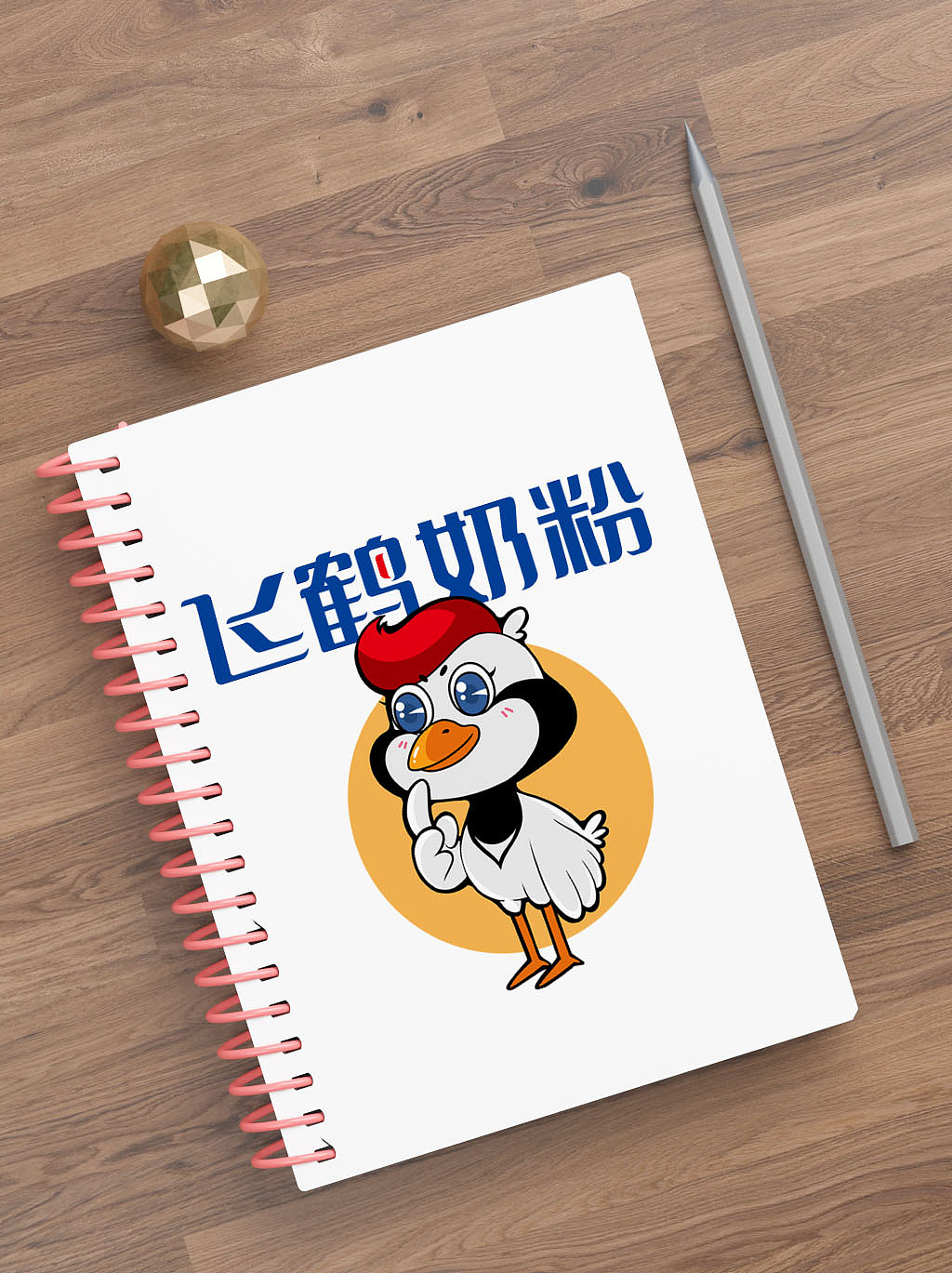 鹤小飞和他的家人们（图ZMzM2NzIyNzQ0） - IP形象 - 站酷设计师打工少女刘美丽原创素材 - 站酷ZCOOL