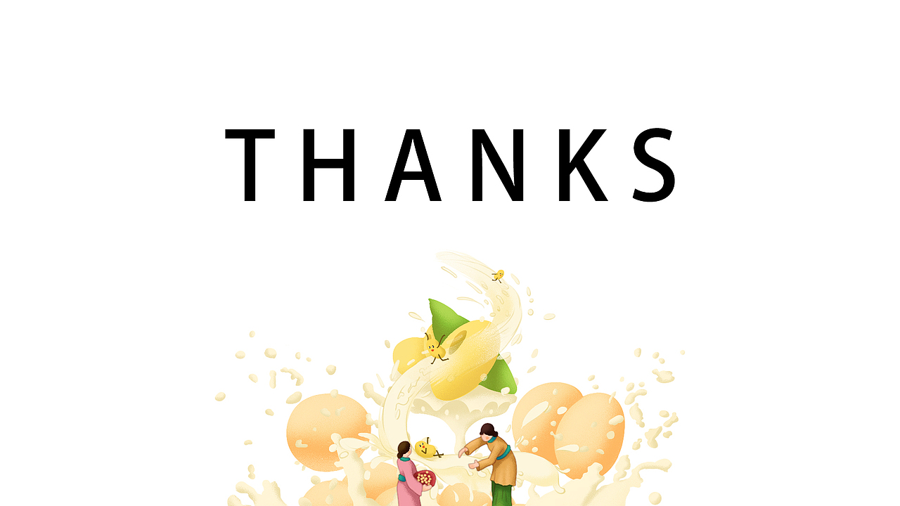 開鑫浓豆乳/浓郁/纯正的中国风味