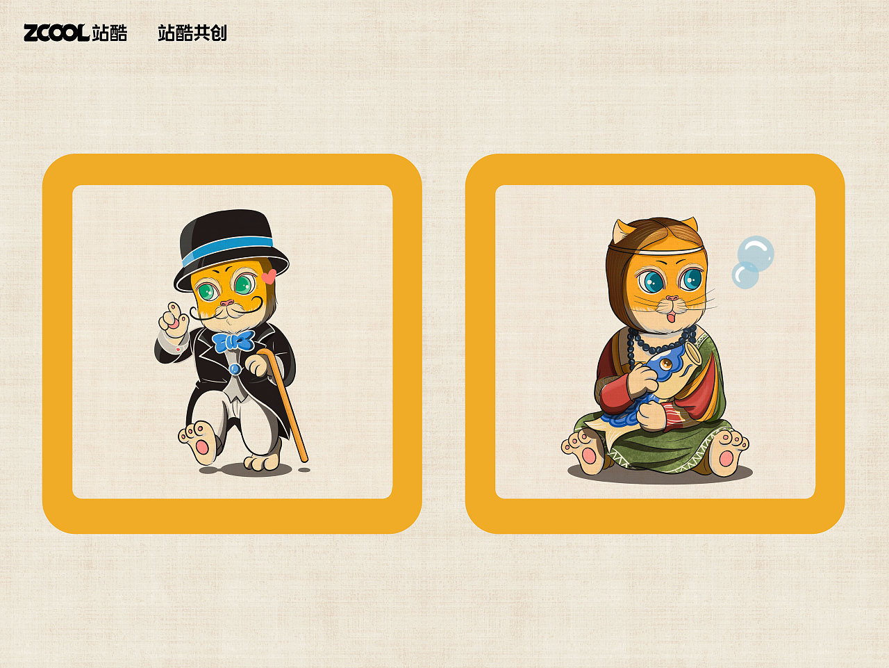 世界名画100｜清喵艺术博物馆（图ZMzQxNjEyMjg4） - 艺术插画 - 站酷设计师清喵原创素材 - 站酷ZCOOL