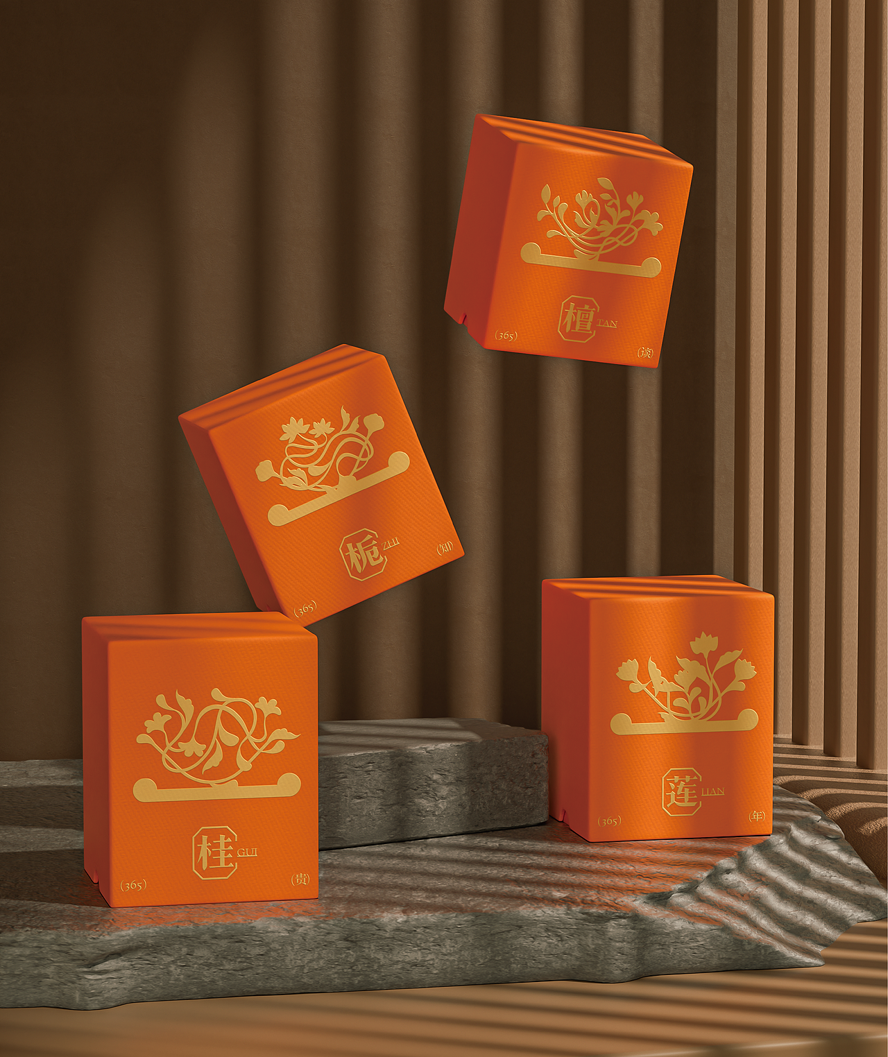 吉时好礼｜年在一起系列礼盒包装（图ZMzQ0MDU1NjMy） - 包装 - 站酷设计师Zc_Rui崇睿原创素材 - 站酷ZCOOL