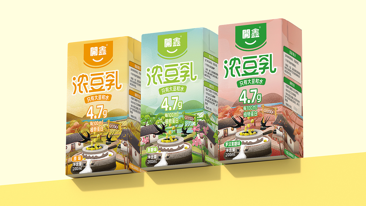 開鑫浓豆乳包装设计 | 開鑫四季农庄（图ZMzUyNDA3Nzc2） - 商业插画 - 站酷设计师80加菲猫猫08原创素材 - 站酷ZCOOL