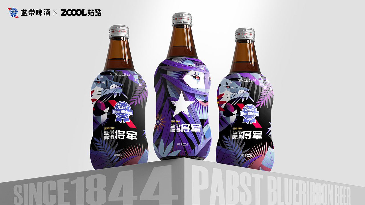 蓝带将军啤酒——野蛮生长