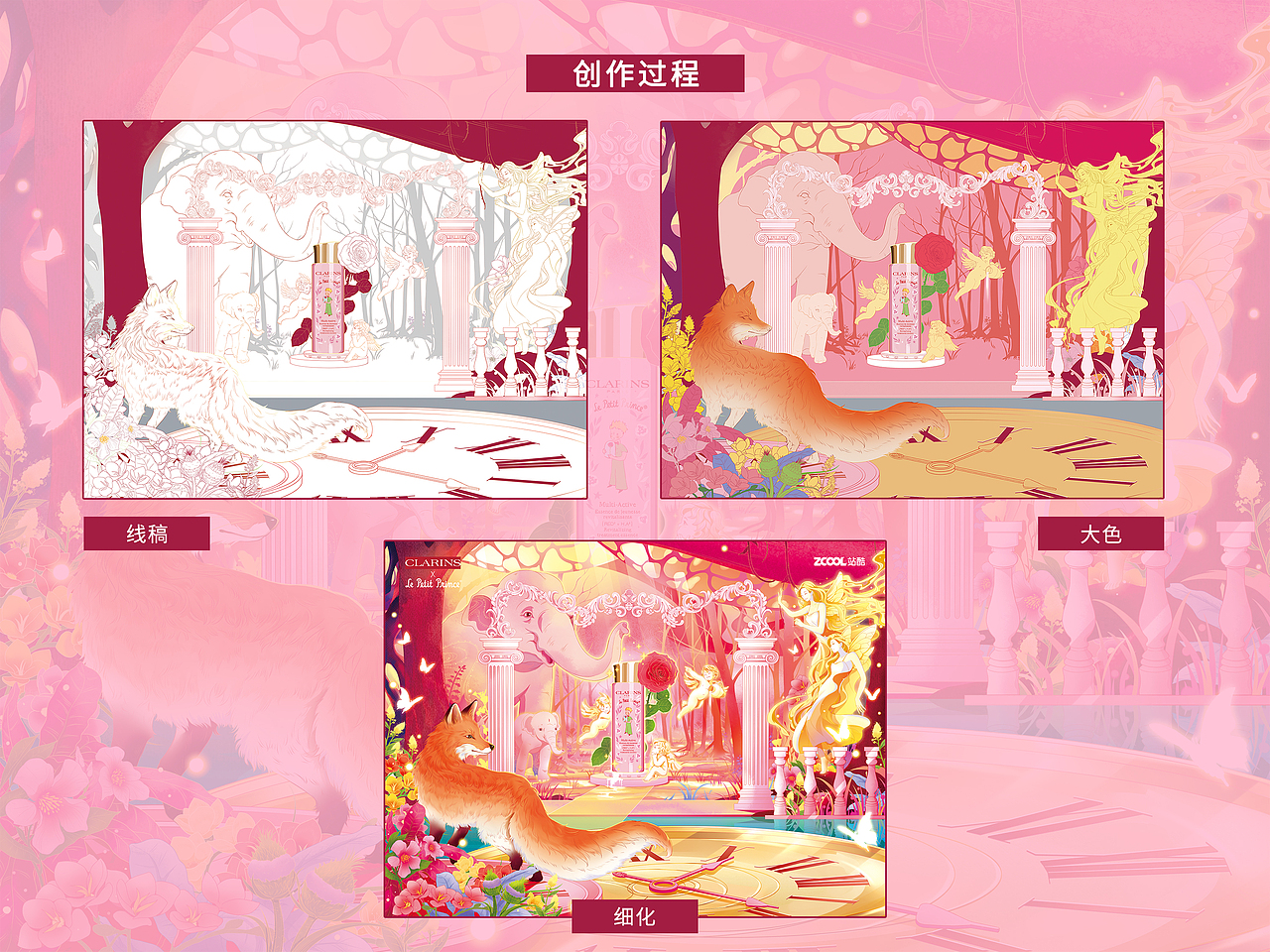 邂逅#粉嫩多巴胺少女#冀望（图ZMzQ0MjQ4OTU2） - 商业插画 - 站酷设计师啊鱼AYU原创素材 - 站酷ZCOOL