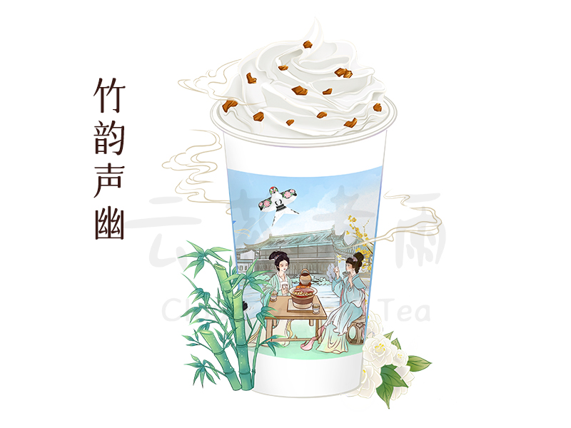 原生态设计师小鱼的个人主页（背景预览） - 主页背景设置 - 站酷设计师原生态设计师小鱼原创素材 - 站酷ZCOOL