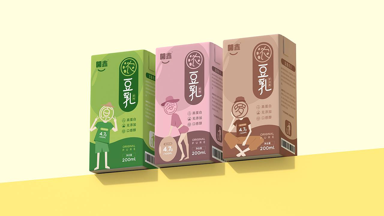 開鑫（心）家族-開鑫濃豆乳 × 站酷（圖ZMzUwNTQyNzEy） - 商業(yè)插畫 - 站酷設(shè)計(jì)師雨余原創(chuàng)素材 - 站酷ZCOOL