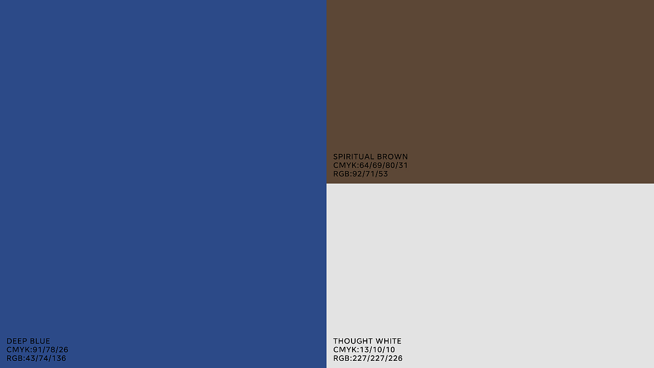 何享健科学基金LOGO&Slogan设计 | 品牌提案