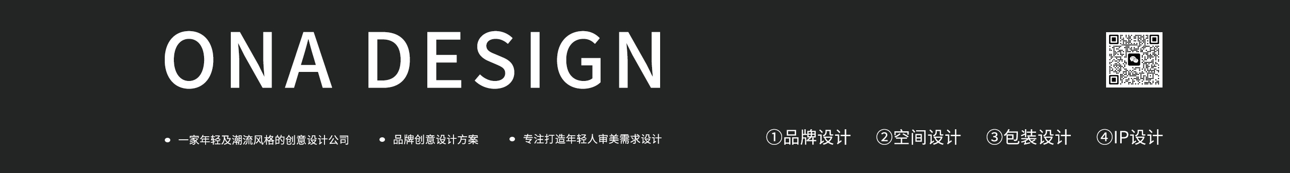 奥纳平面设计的个人主页（背景预览） - 主页背景设置 - 站酷设计师奥纳平面设计原创素材 - 站酷ZCOOL
